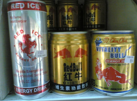 Ska du verkligen ha en Vitality Bull Vodka till? Ska du verkligen ha en Vitality Bull Vodka till?